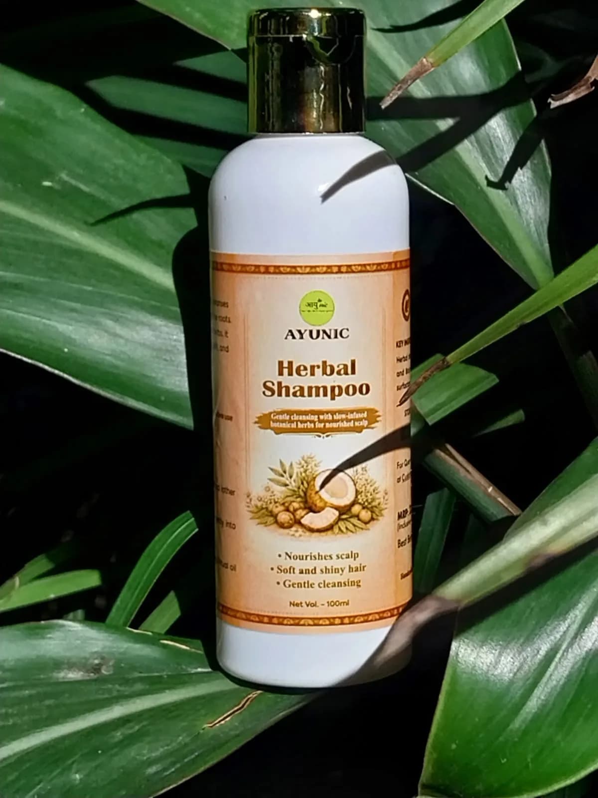 Herbal Shampoo- 100ml