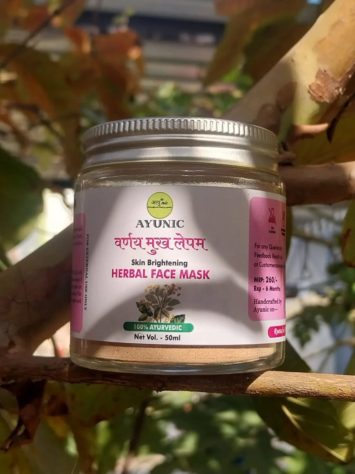 Traditional Herbal Skin Glow Mask